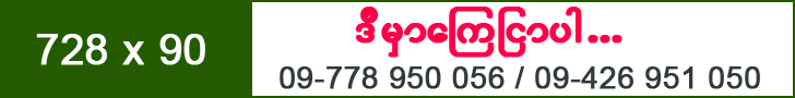 My TCL Job Service Agency