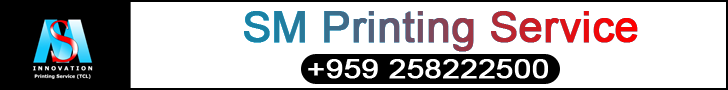 SM Printing Services